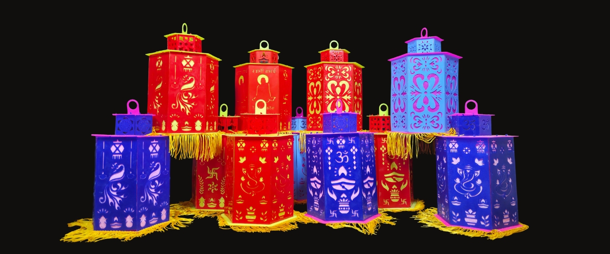 Lantern 4